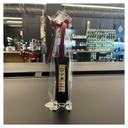 15 Year Reserve Vinegar 100 mL