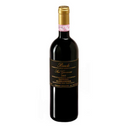 Barolo DOCG Gianfranco Alessandria vino rosso piemontese Nebbiolo elegante