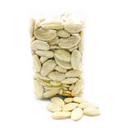 Peeled Avola Pizzuta Almonds 250g